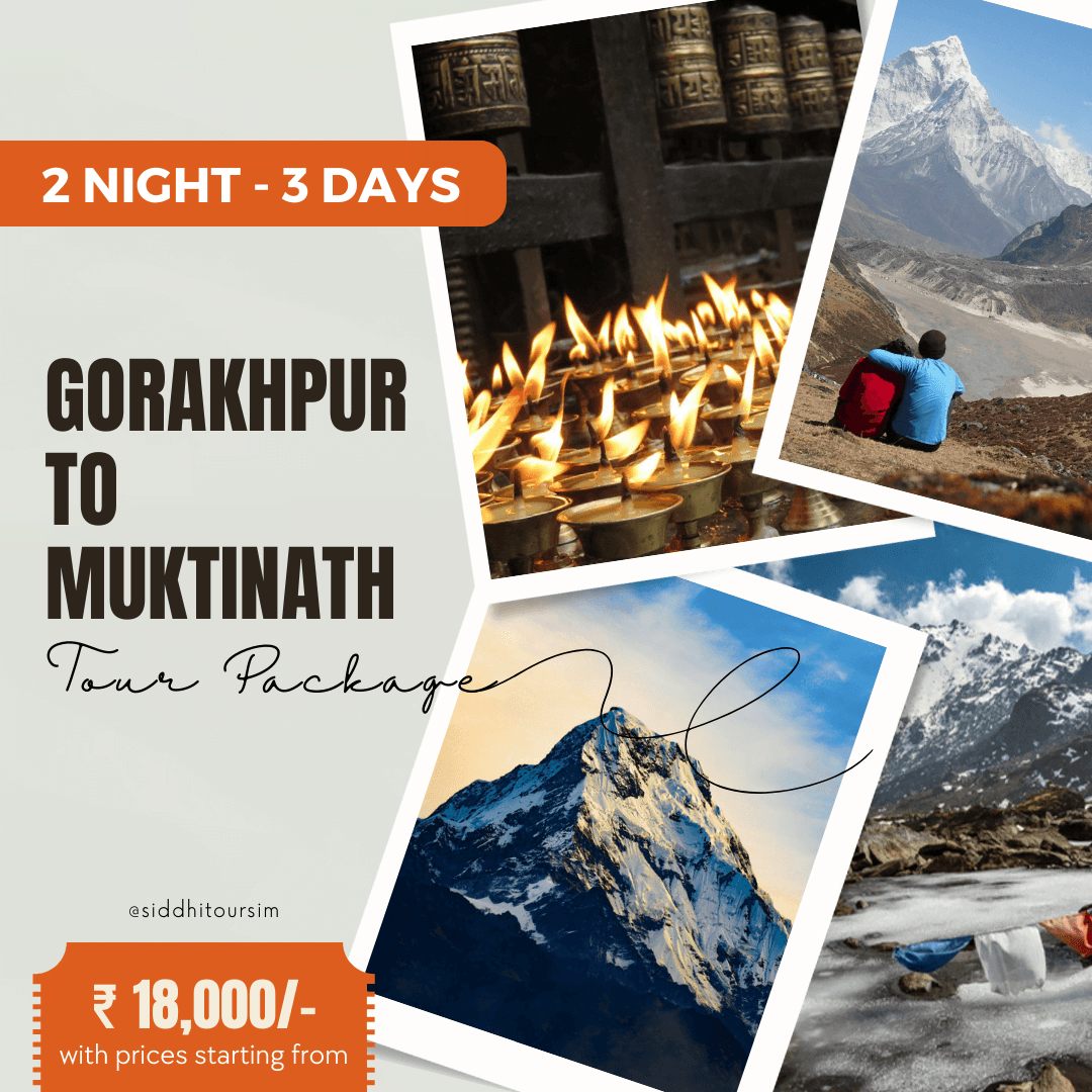 Gorakhpur to Muktinath Tour Package – 2N3D photo 1