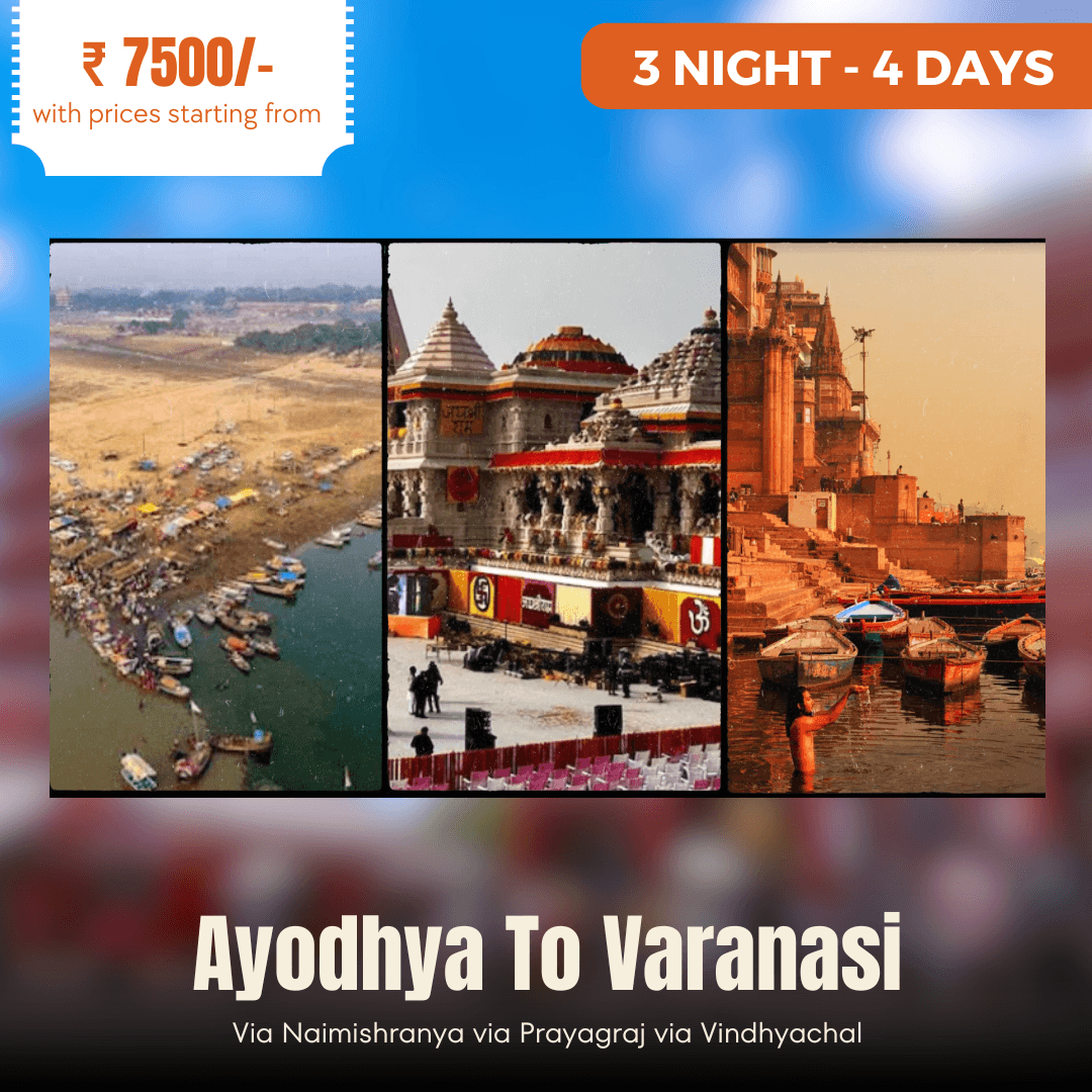 Ayodhya to Varanasi via Naimisharanya via Prayagraj via Vindhyachal Tour Package photo 1