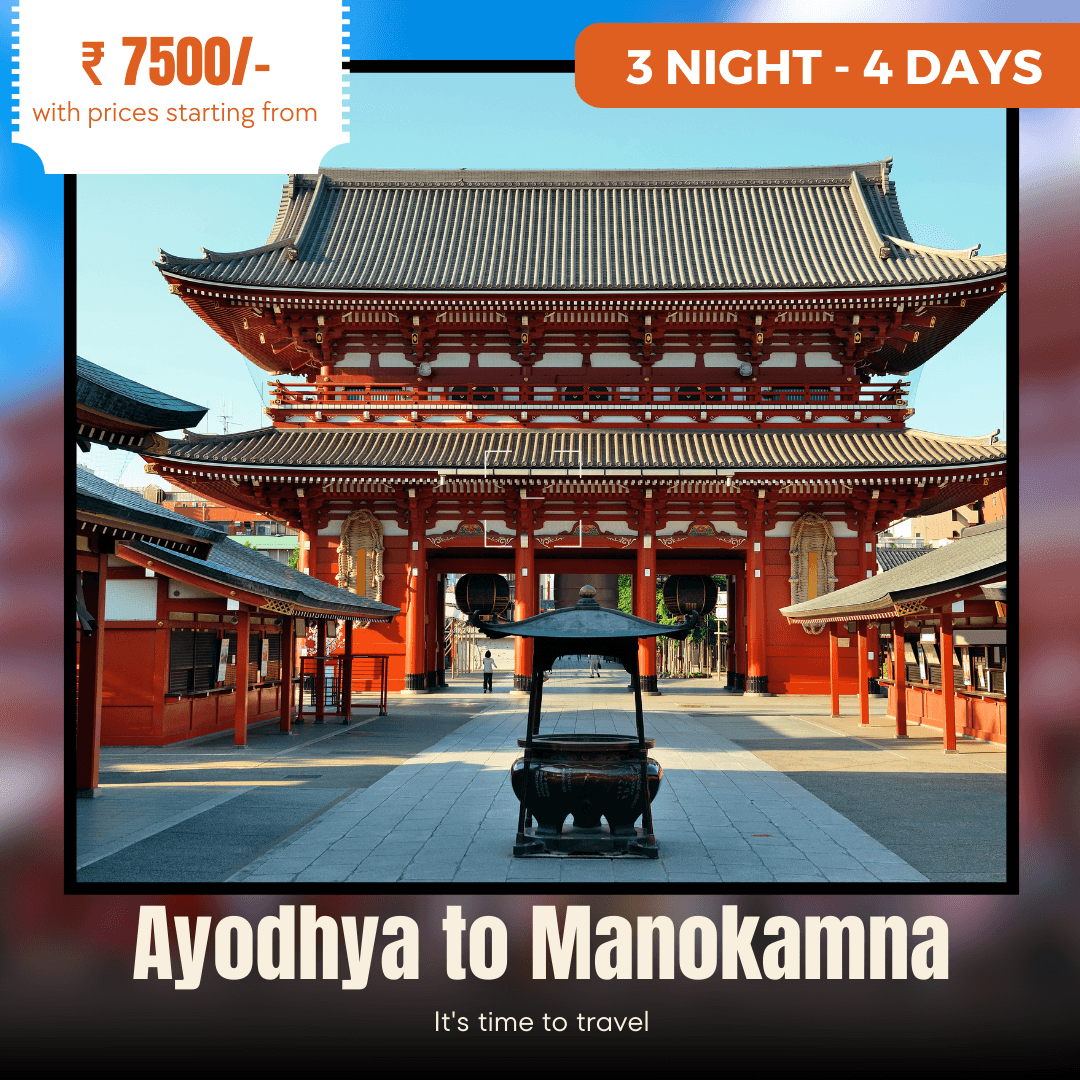 Ayodhya to Manokamna Tour Package photo 1