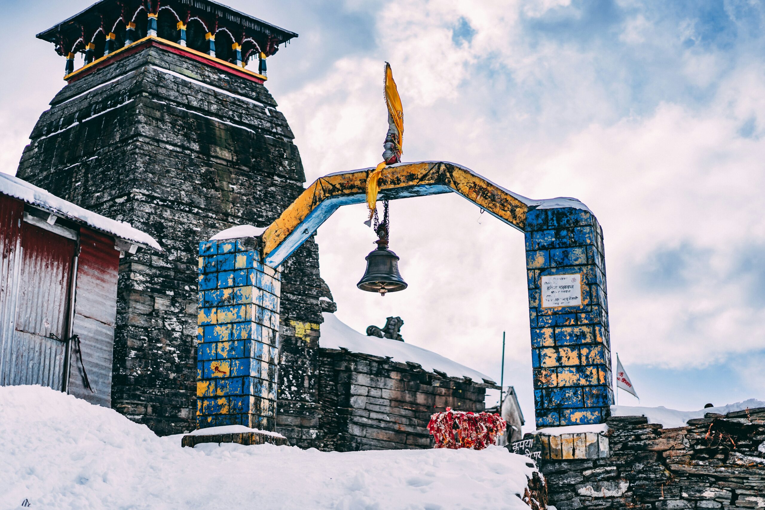 Gorakhpur to Vindhyachal Tour Package – 1 Night 2 Days