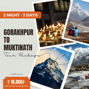 gorakhpur to muktinath