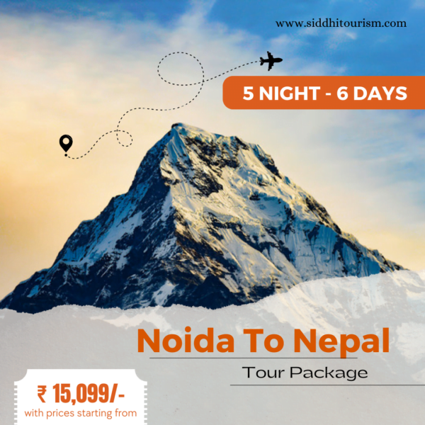 noida to nepal tour package