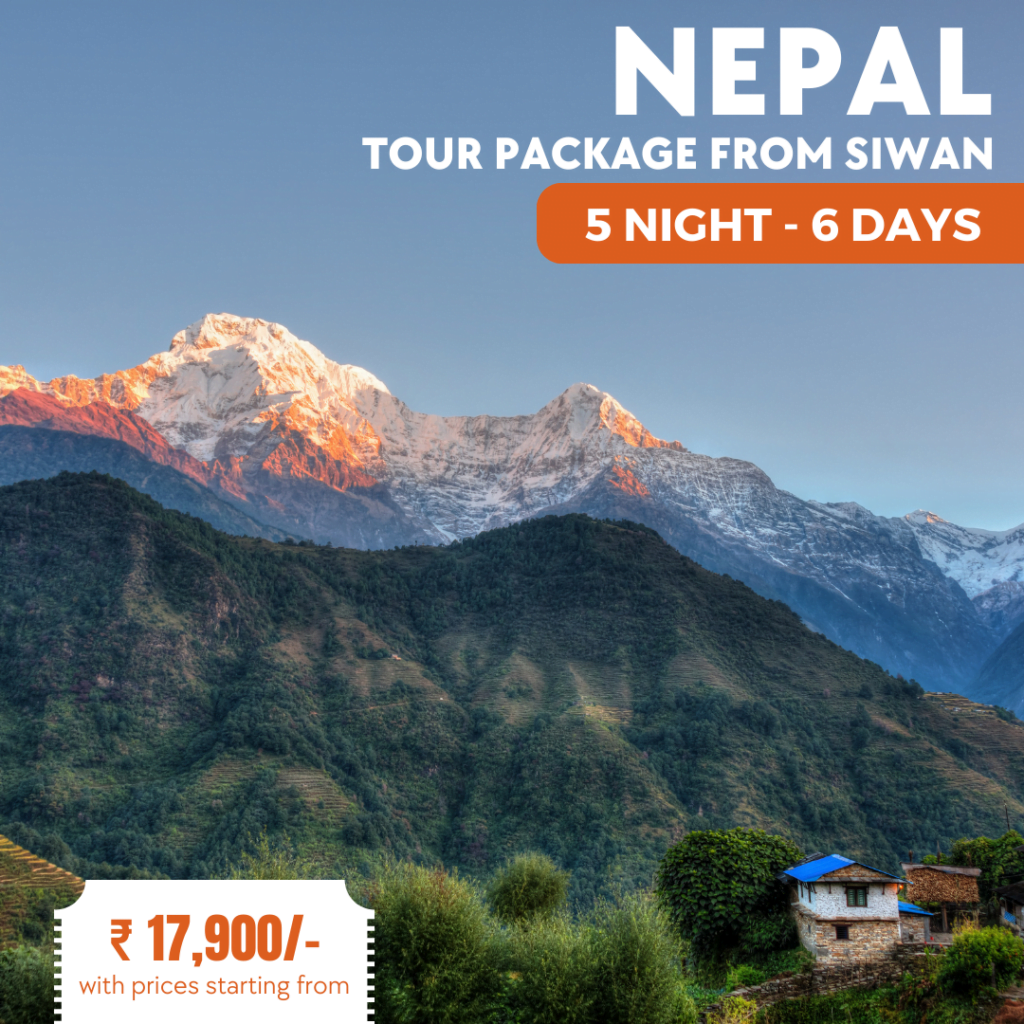 siwan to nepal tour package