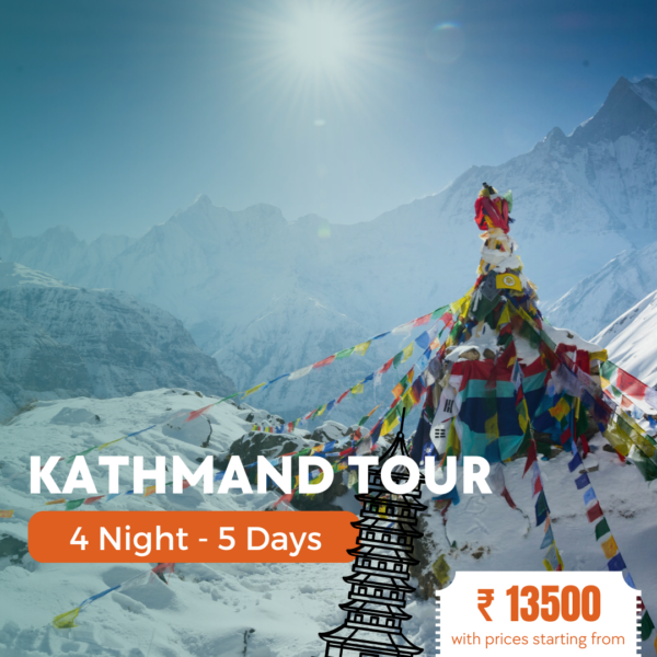 kathmandu tour package