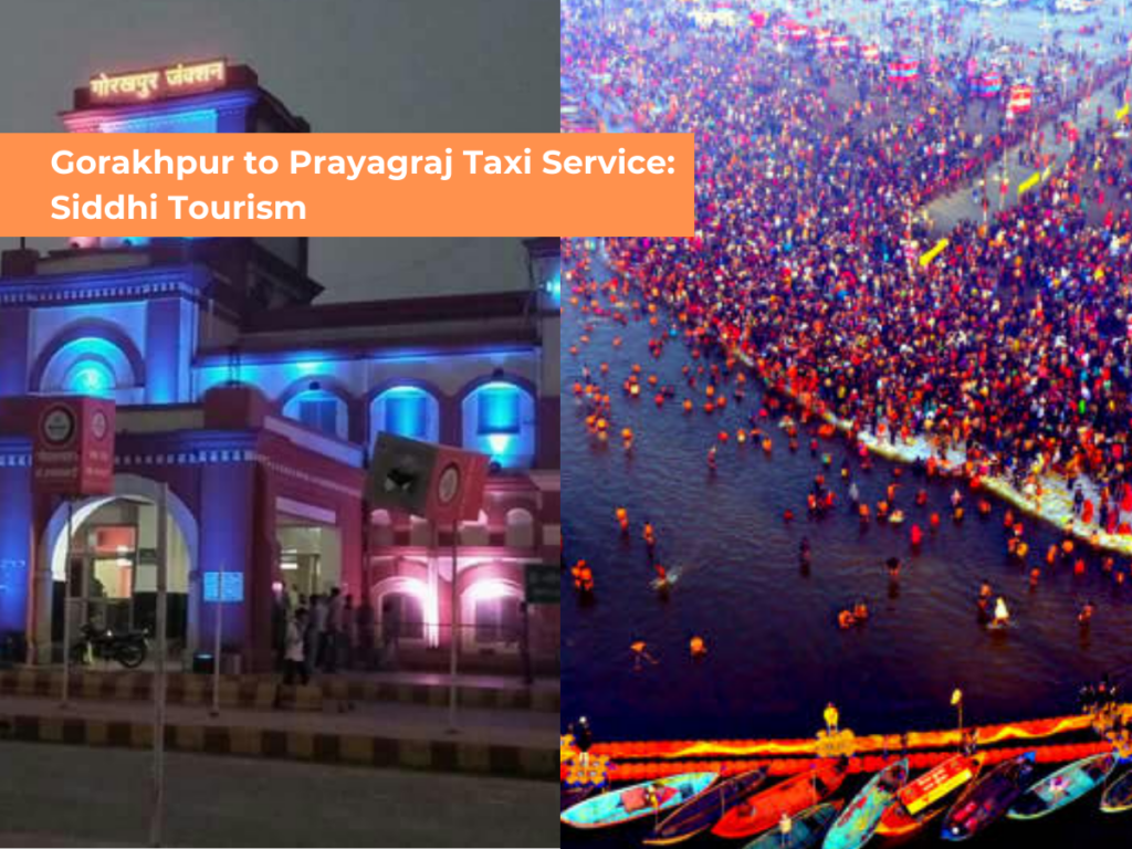 gorakhpur to prayagraj distance